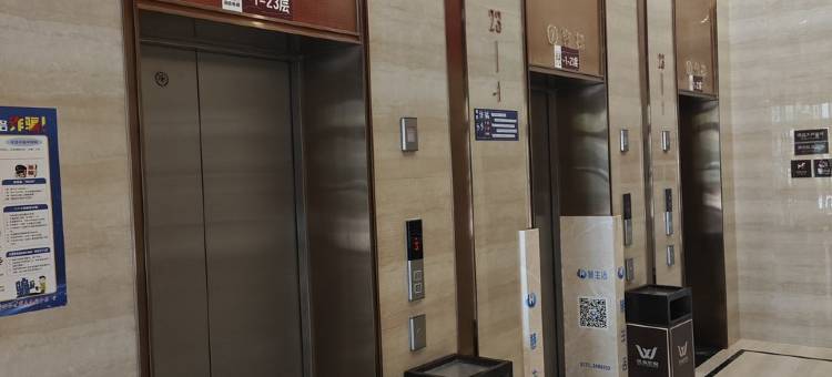 伟业暖居民宿(名都路分店)图片