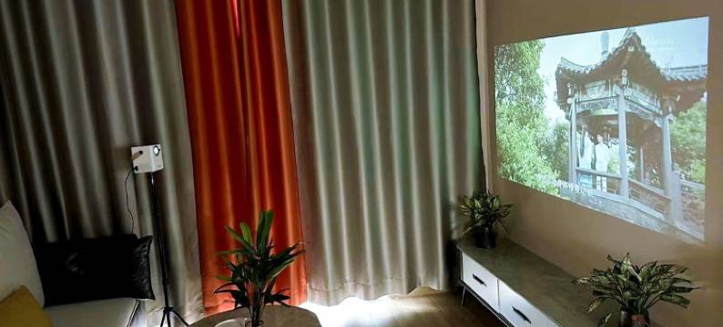 悦禾民宿(志学北街分店)图片