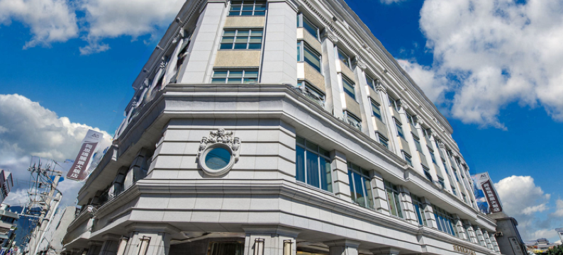 花莲阿思玛丽景大饭店图片