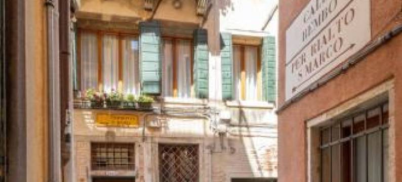 坎皮耶洛禅意住宿加早餐旅馆(Campiello Zen B&B)图片