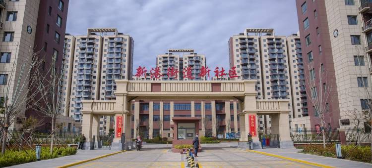 途家房东220415131669特色民宿(南京路分店)图片