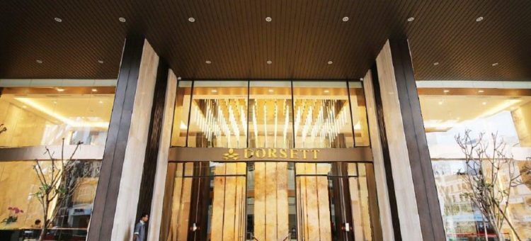 吉隆坡哈达马斯帝盛酒店(Dorsett Hartamas Kuala Lumpur)图片