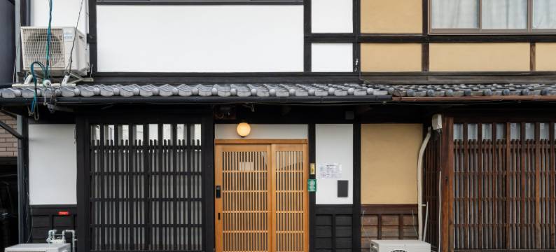 京恋竹林邸(Kyokoi Chikurintei)图片