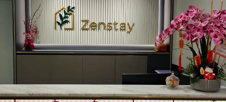 禅住爱彼迎-北赖槟城(Zenstay Airbnb Perai Penang)图片