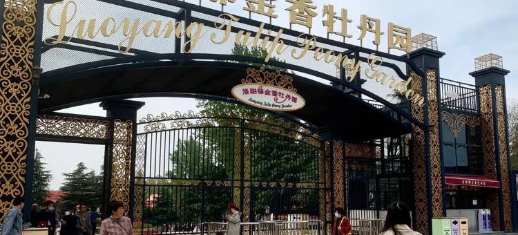 李肉肉公寓(香叶路分店)图片