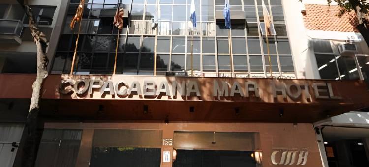 科帕卡巴纳马尔酒店(Copacabana Mar Hotel)图片
