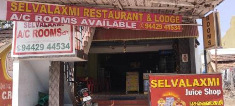 Selvalakshmi Restaurant and Lodge图片