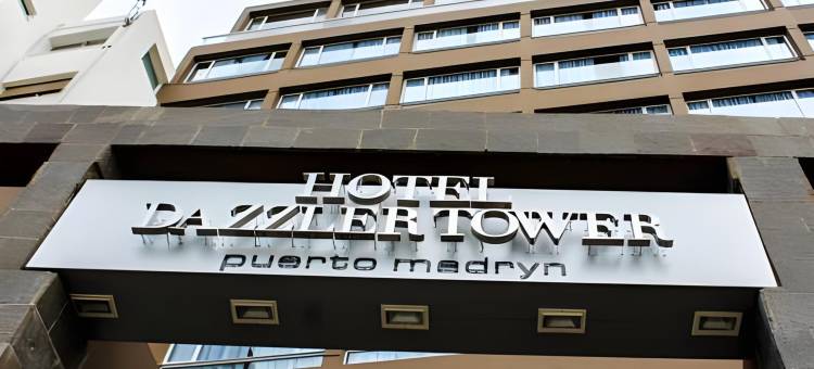 Dazzler by Wyndham Puerto Madryn图片