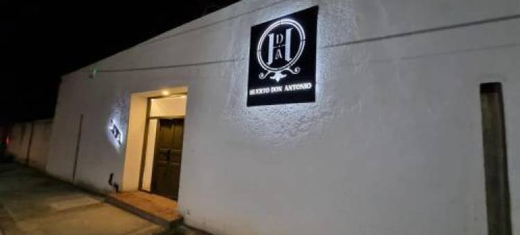 Huerto Don Antonio图片