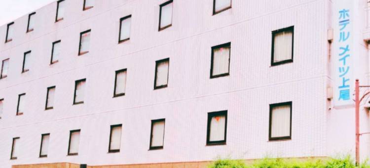 Hotel Mates Ageo图片