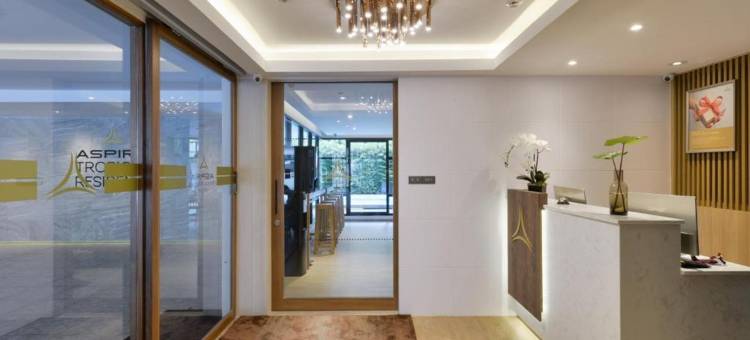 通罗阿斯皮拉热带住宅酒店(Aspira Tropical Residence Thong Lor)图片