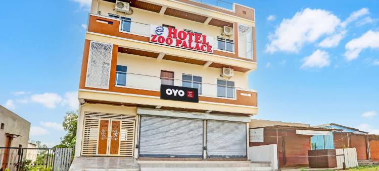 Hotel O Zoo Palace图片