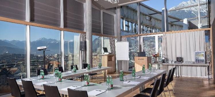因斯布鲁克阿德勒斯酒店(Adlers Hotel Innsbruck)图片