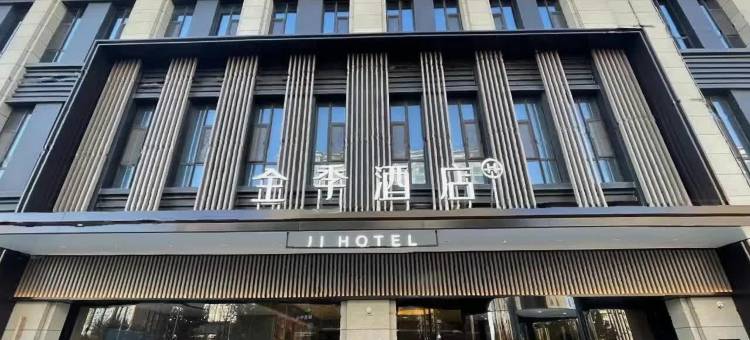 全季酒店(太原晋阳湖红灯笼体育场店)图片