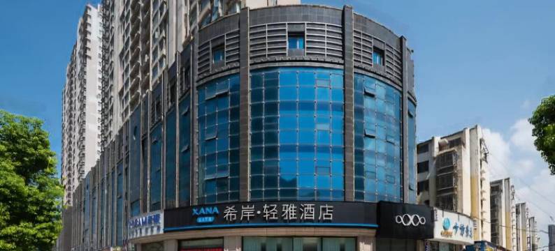 轻雅酒店(南昌青山湖地铁站店)图片