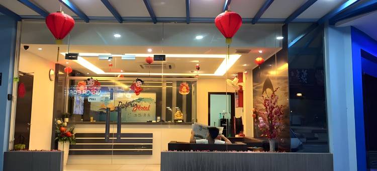 海豚酒店(Dolphin Hotel)图片