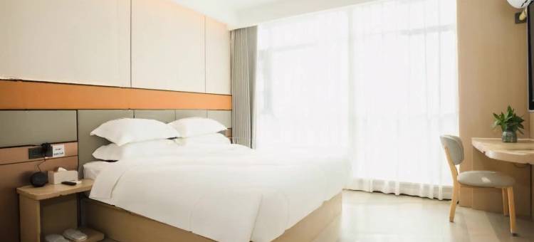 宝应悦甄选酒店图片