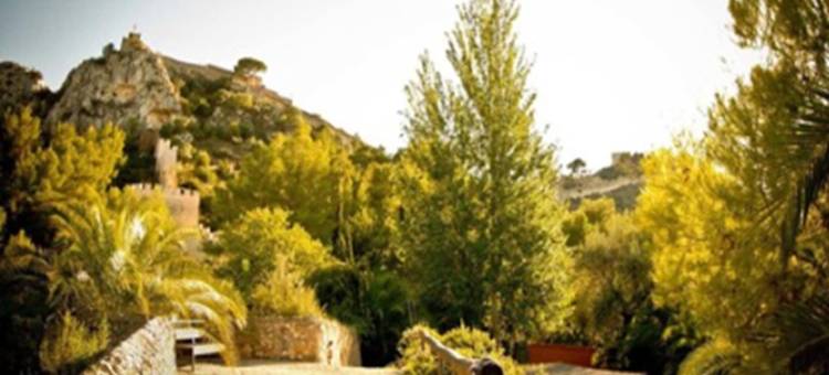 蒙特-桑特酒店(Mont-Sant)图片