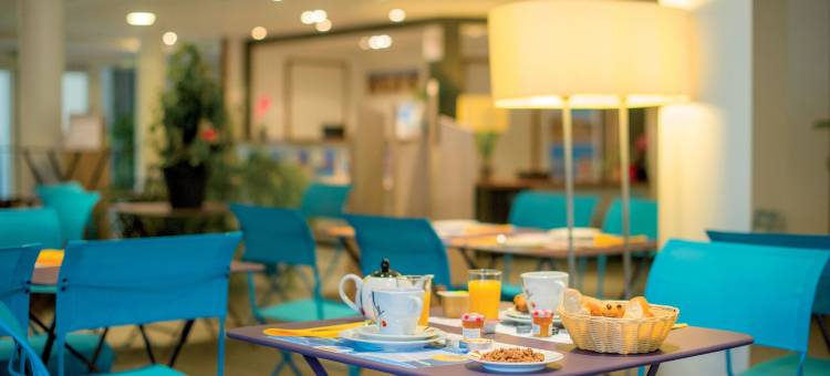 阿伟尔花园蓝色假日公寓(Résidence Vacances Bleues les Jardins d'Arvor)图片