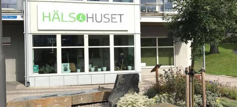 吕格恩膳宿公寓及会议中心(Lygnerns Pensionat & Konferens)图片