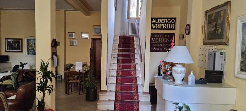 韦雷那独立萨瓦亚&坎帕纳酒店(Verena Dependance Savoia & Campana)图片