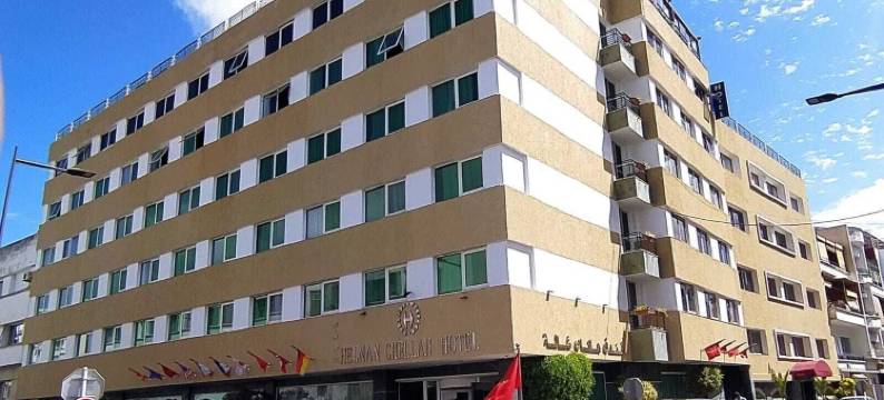 海尔南谢尔酒店(Helnan Chellah Hotel)图片
