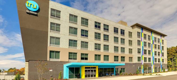 Tru By 希尔顿 Raleigh Garner(Tru by Hilton Raleigh Garner)图片