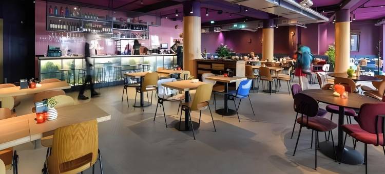 斯托亚凯乌特勒支中心 - 青年旅舍(Stayokay Hostel Utrecht Centrum)图片