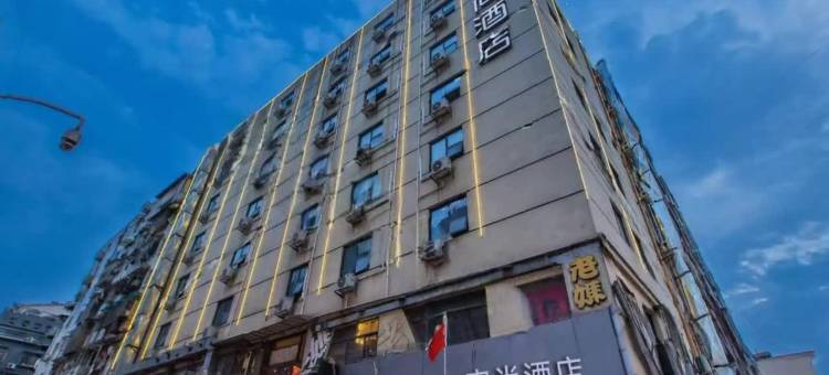 宜尚酒店(长沙五一广场IFS国金中心店)图片