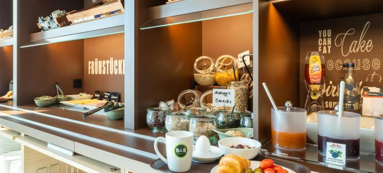 民宿酒店阿尔布施塔特-中央火车站(B&B Hotel Albstadt-Hbf)图片