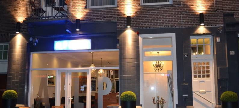 阿尔卑斯酒店(Alp Hotel)图片