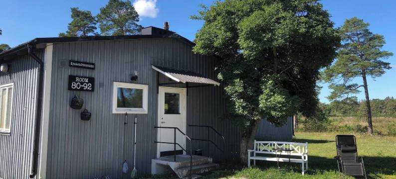 莱尔布鲁/格兰内恩STF旅馆(STF Hostel Lärbro/Grannen)图片