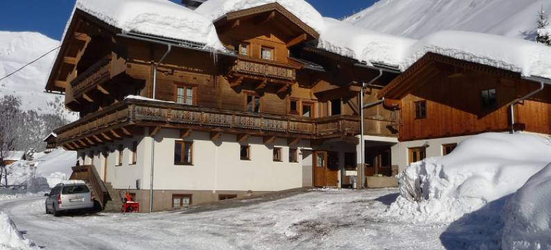 哥特温格尔公寓酒店(Apartmenthaus Gutwenger)图片