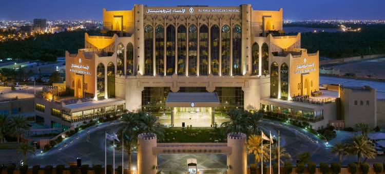 InterContinental Hotels 阿哈萨(InterContinental Hotels Al Ahsa)图片