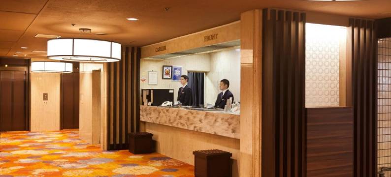 盛冈格兰德酒店别馆(Morioka Grand Hotel Annex)图片