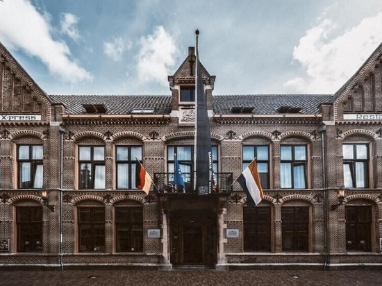 阿尔克马尔大酒店