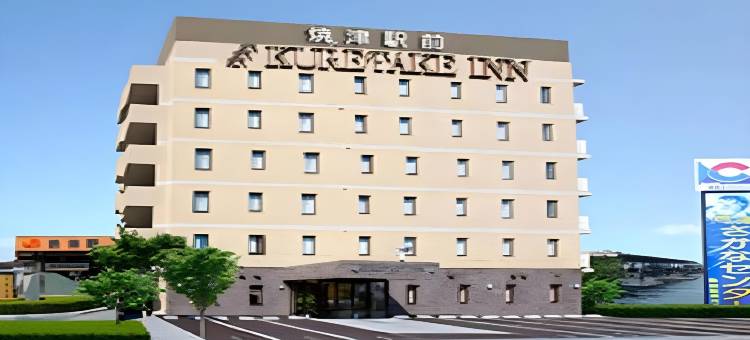 烧津站前吴竹酒店(Kuretake Inn Yaizu Ekimae)图片