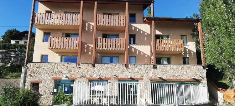 贝尔韦代尔小屋尼米亚酒店(Résidence Néméa les Chalets du Belvédère)图片