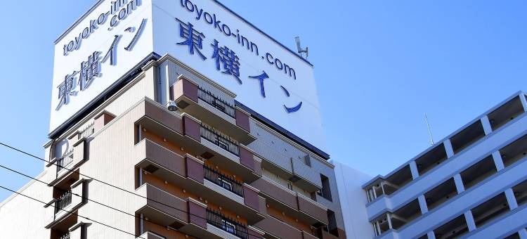 东横INN-神户凑川公园(Toyoko Inn Kobe Minatogawa Koen)图片