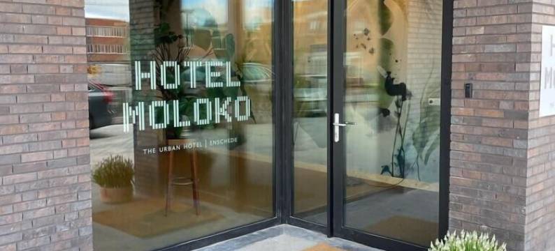 城市酒店莫洛科(The Urban Hotel Moloko)图片