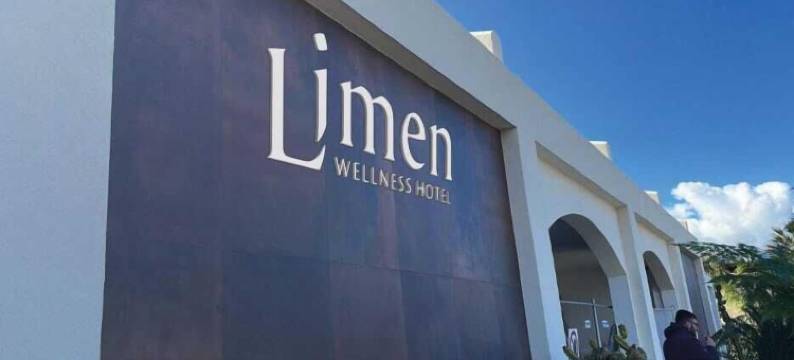 利门健康酒店(Limen Wellness Hotel)图片