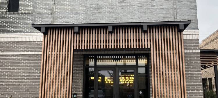 OS酒店(OS Hotel)图片