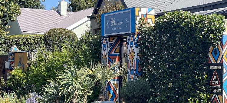 4号大街84号招待所(84 on Fourth Guest House)图片