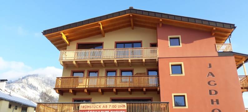 加戈霍夫酒店(Hotel Jagdhof)图片