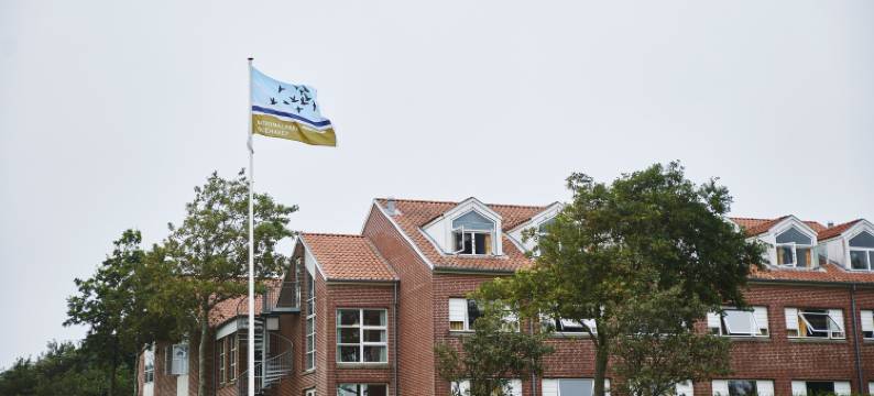 里伯丹旅舍(Danhostel Ribe)图片