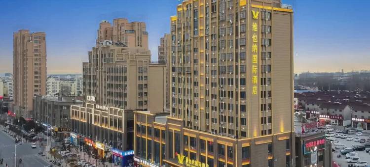 维也纳国际酒店(盱眙洪武大道大桐龙虾美食城店)图片