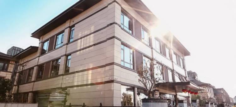 六号别墅(扬州隋炀帝遗址公园润辉广场店)图片