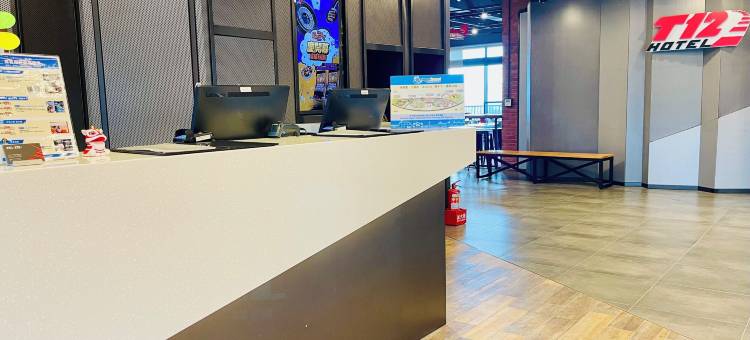 丽宝赛车主题旅店图片