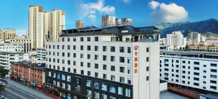 季枫酒店(陇南成县机场师范学院店)图片