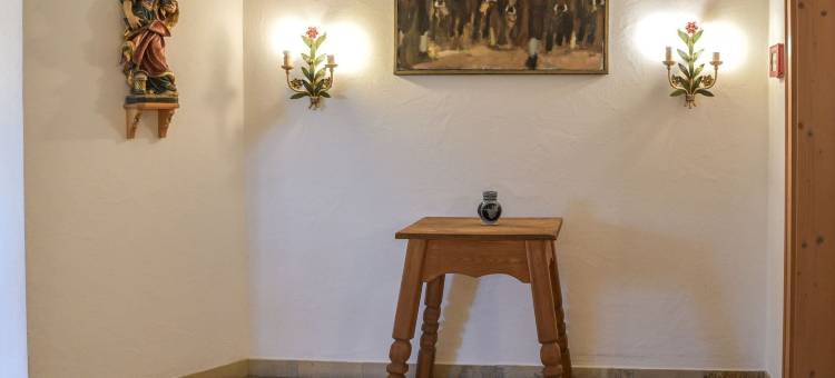 酒店加斯托夫苏瑟格伦德(Hotel Gasthof Süßer Grund)图片